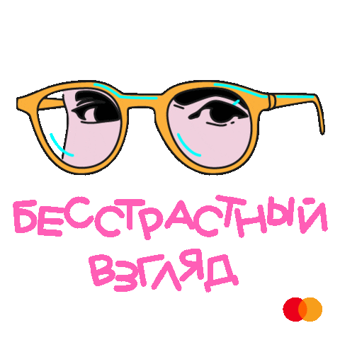 Andy Warhol Sticker by Mastercard Russia