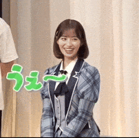 糯米 GIF