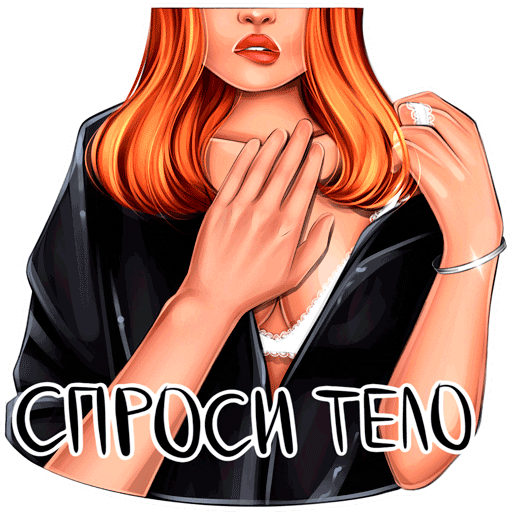 Cfartem Sticker by myrartem