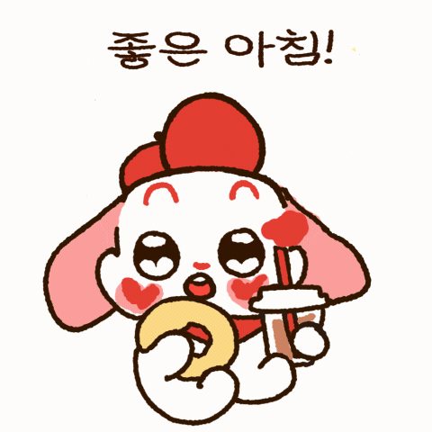 우유몽 GIF