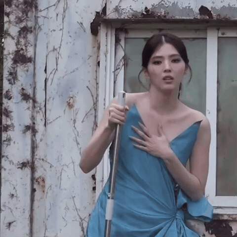 So Hee Hansohee GIF