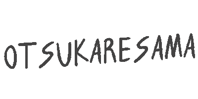 文字 日本語 Sticker