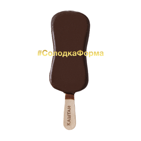 Sticker by Eskimokashtan