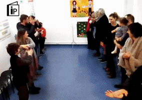 Ip Instituto Pedagogico GIF