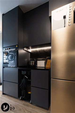 Yang's Inspiration Design GIF