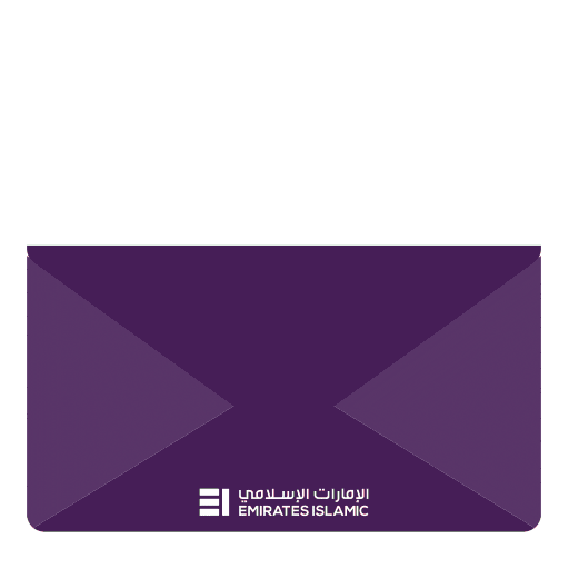 Eid Sticker by Emirates Islamic