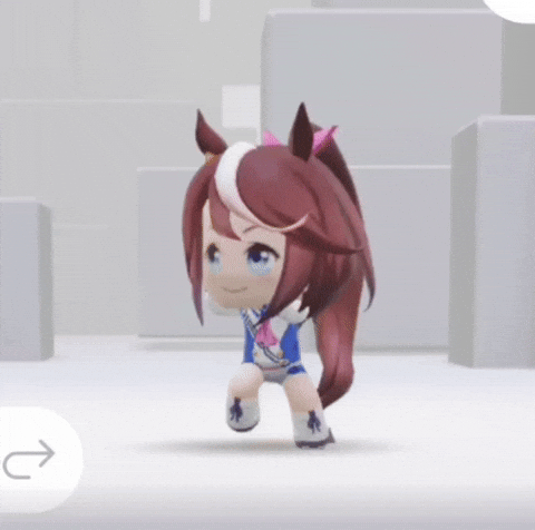 Avatar Umamusume GIF