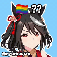 Gay Umamusume GIF