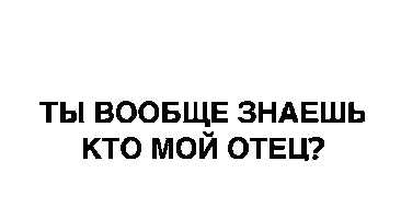 Who I Am Money Sticker by Vlados Miros