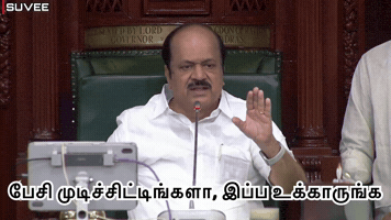 Tamil Chair GIF