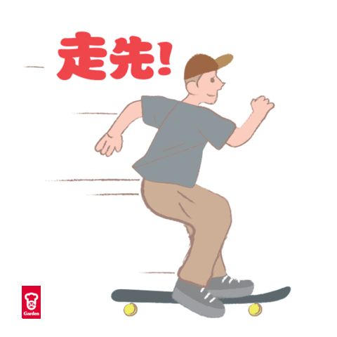 gardenbakeryhk Sticker