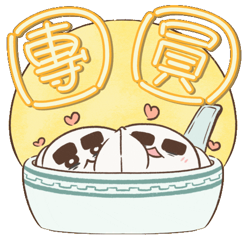 Midautumn 中秋 Sticker