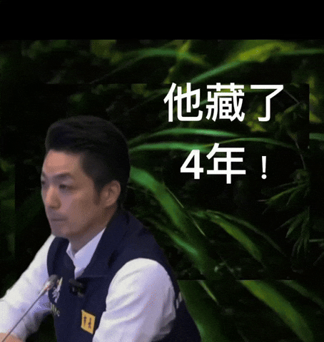 Kmt Twtwtw GIF