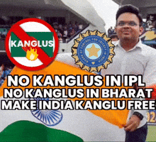 Jai Hind India GIF