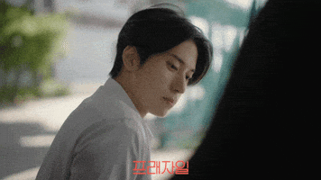 Fragile GIF