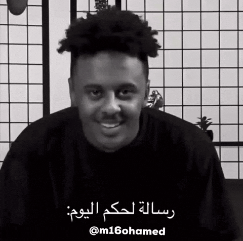 M16Ohamed GIF
