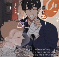 19 Days Nana GIF