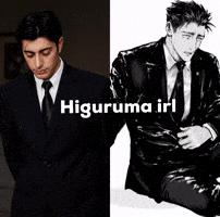 Higuruma Irl GIF