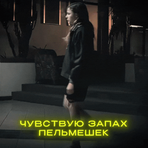 Chloe Moretz GIF