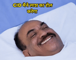 Sania GIF by HackerMarathi.IN