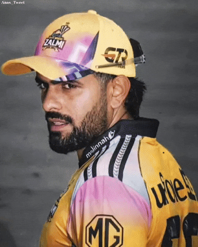 Babar Azam King GIF