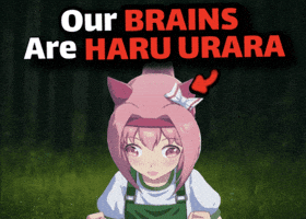 Brain Uma GIF