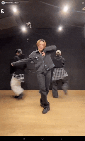 E Rei GIF