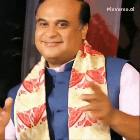 Assam GIF
