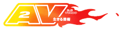 Kangootour Sticker