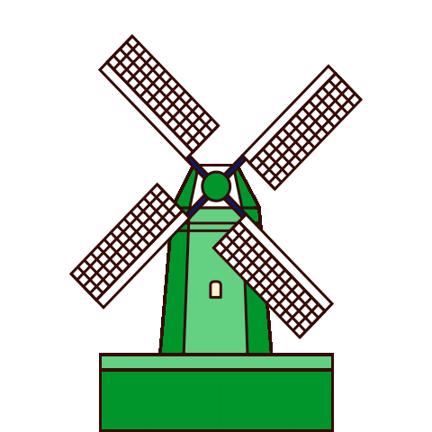 History Windmill Sticker by Zaans