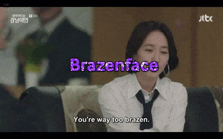 Brazenface GIF