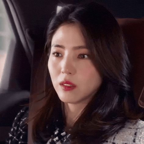 So Hee Hansohee GIF
