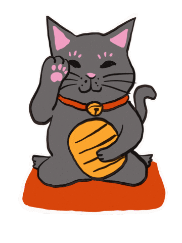 猫 黒猫 Sticker by 河童堂
