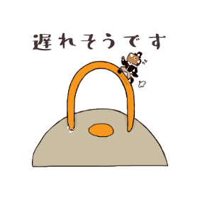 Brandshop YOCHIKA Sticker