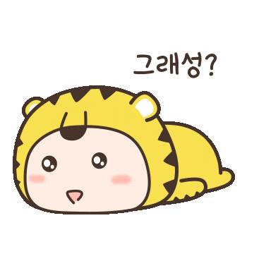 Cjh Sticker