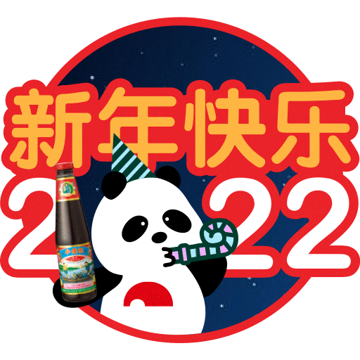 Lee Kum Kee HK Sticker