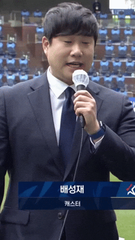 Gentleman Sbs GIF