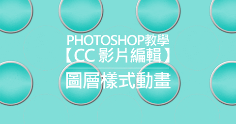 cc