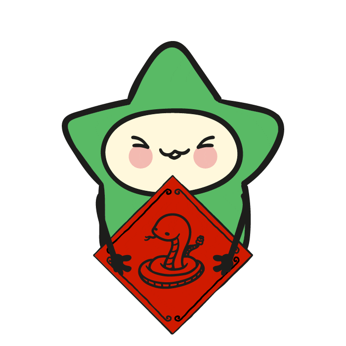 Cny2025 Sticker by UHY Malaysia