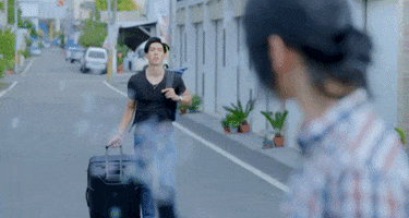 Entrance GIF