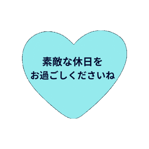 Sticker by kalina_wans_gogoh