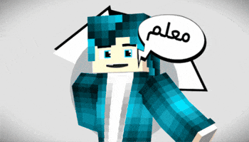 Minecraft Animation GIF