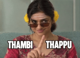 Thambi Thappu GIF