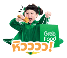 Grabfood Sticker by Grab Singapore