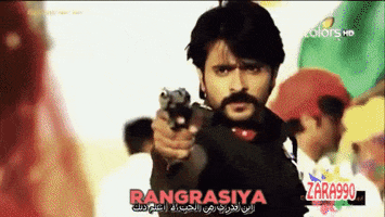 meera rangrasiya rudraparvati GIF