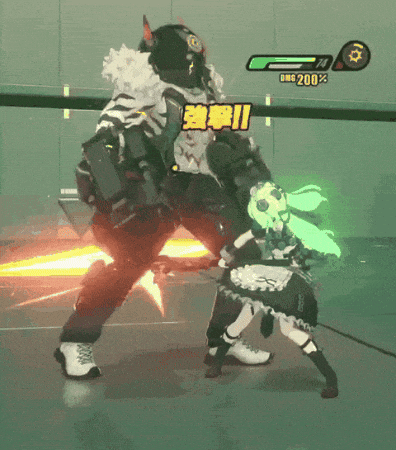 Zzz Combo GIF