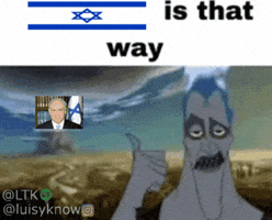 That Way Israel GIF