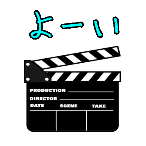 Drawing Cinema Sticker