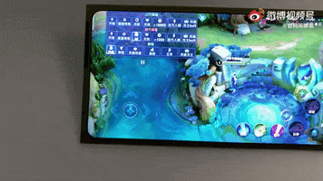 Animated GIF