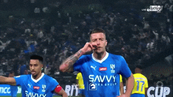 Al Hilal GIF